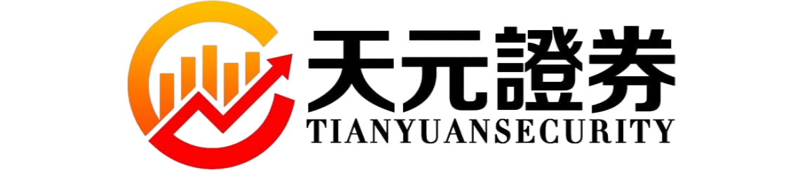 炒股配资网_实盘平台账户结构解析